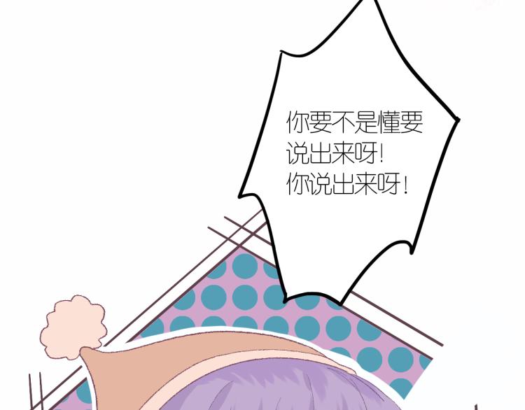 3-决心98