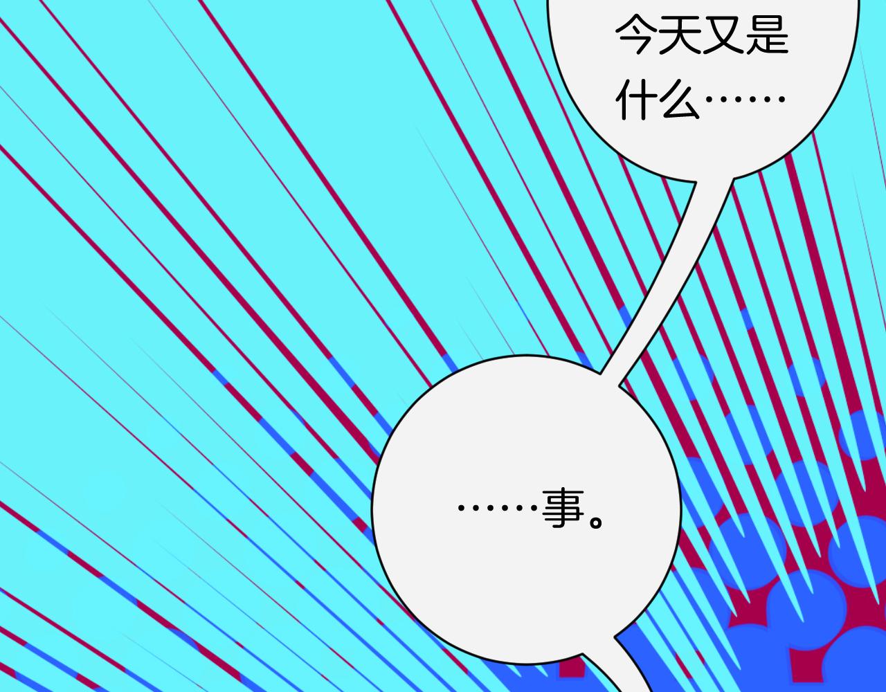 27-第一位客人111