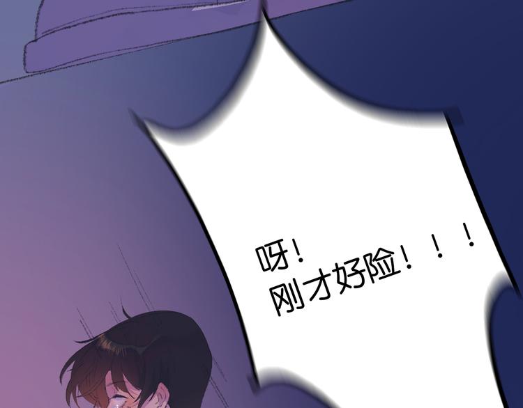 2-有关过去与现在的请求81