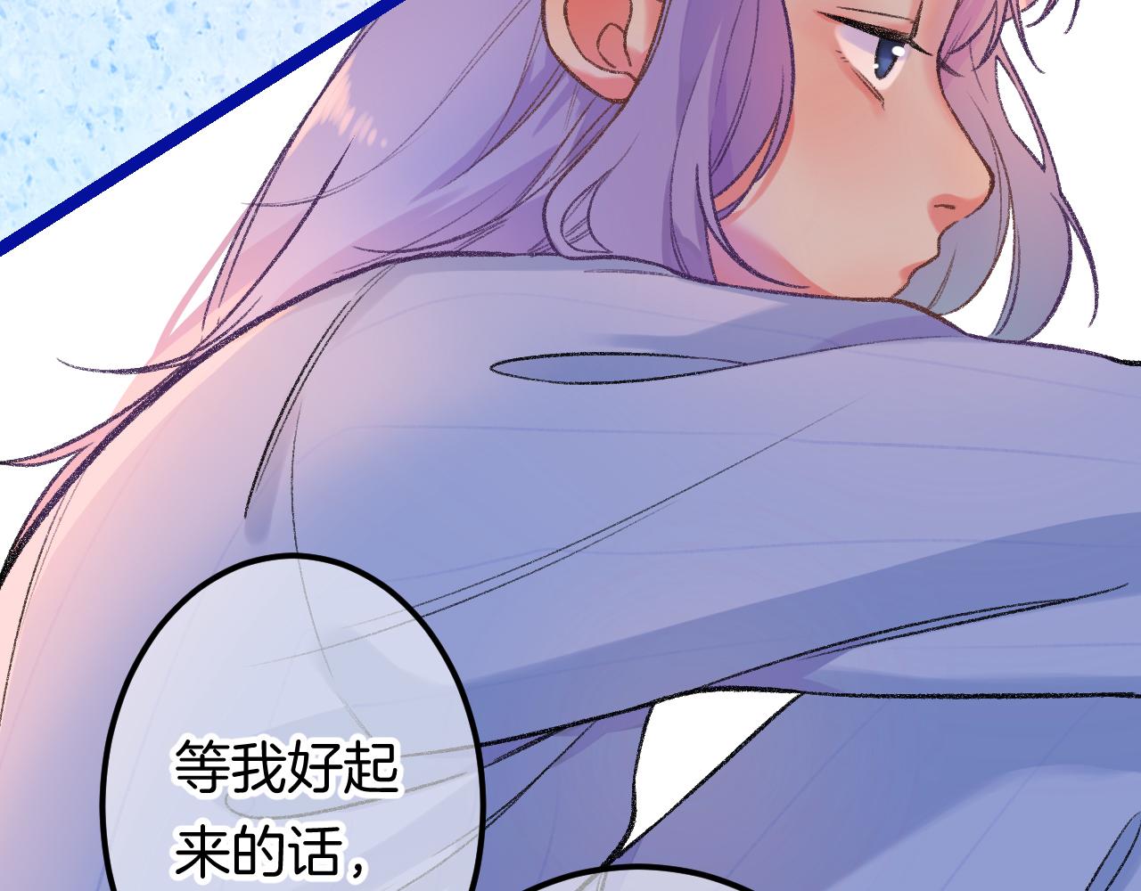 15-三个愿望51