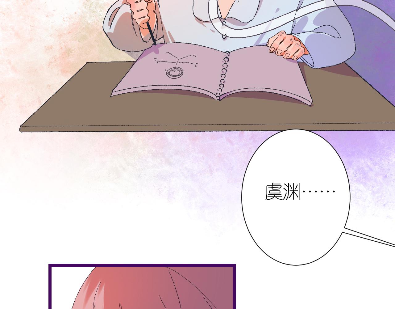 6-逃亡所闻128