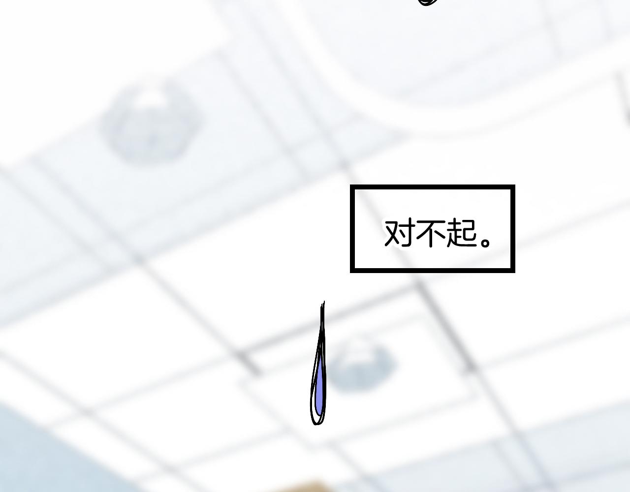 9-告别89