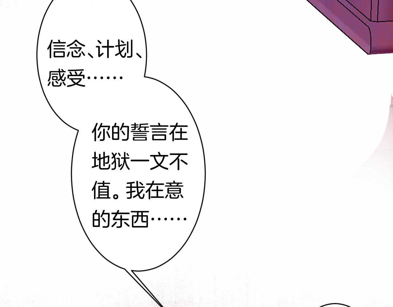 11-森林和交易100
