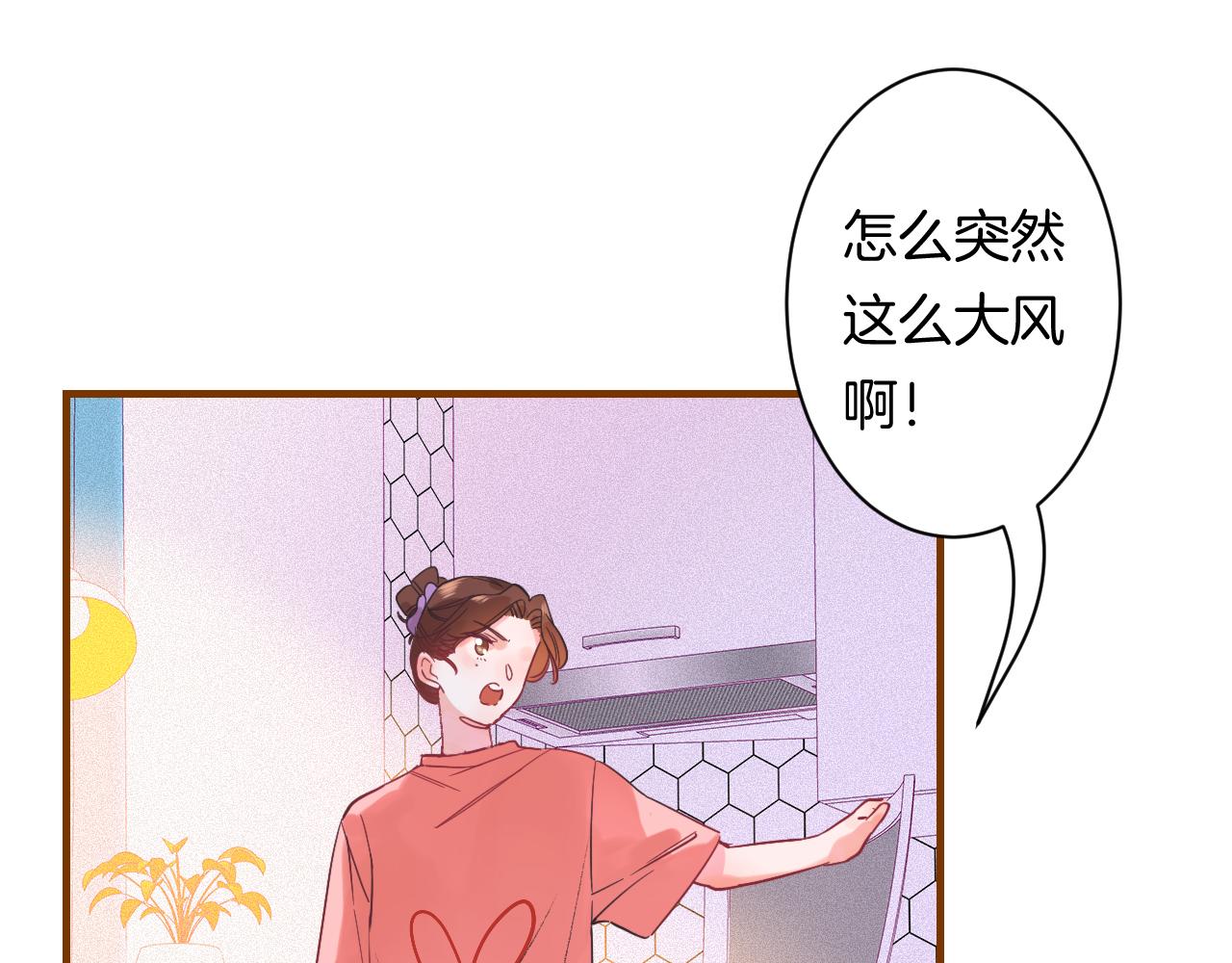 19-向记者求助99