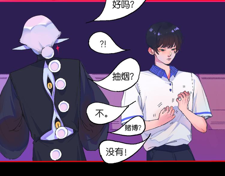 1-孟秋渡45