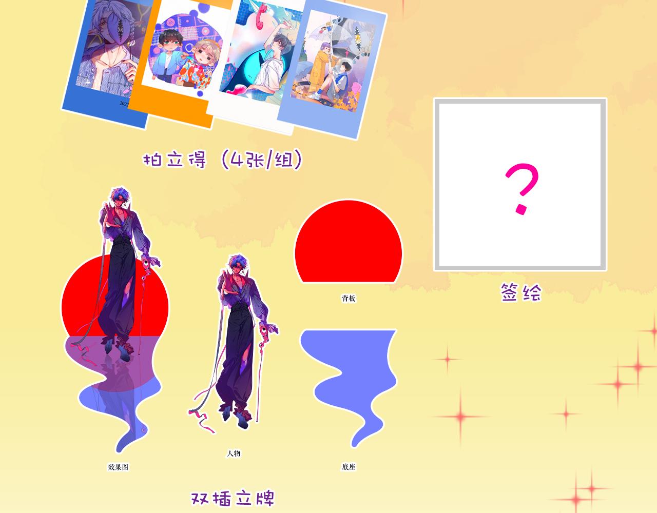 32-忙碌的一小时132