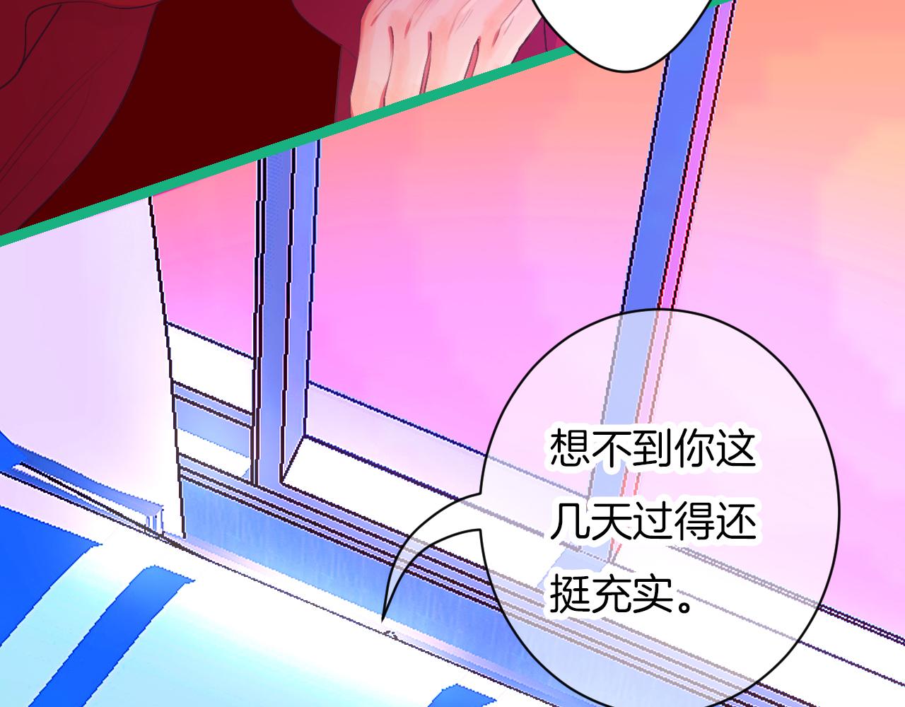 21-小小的成长92