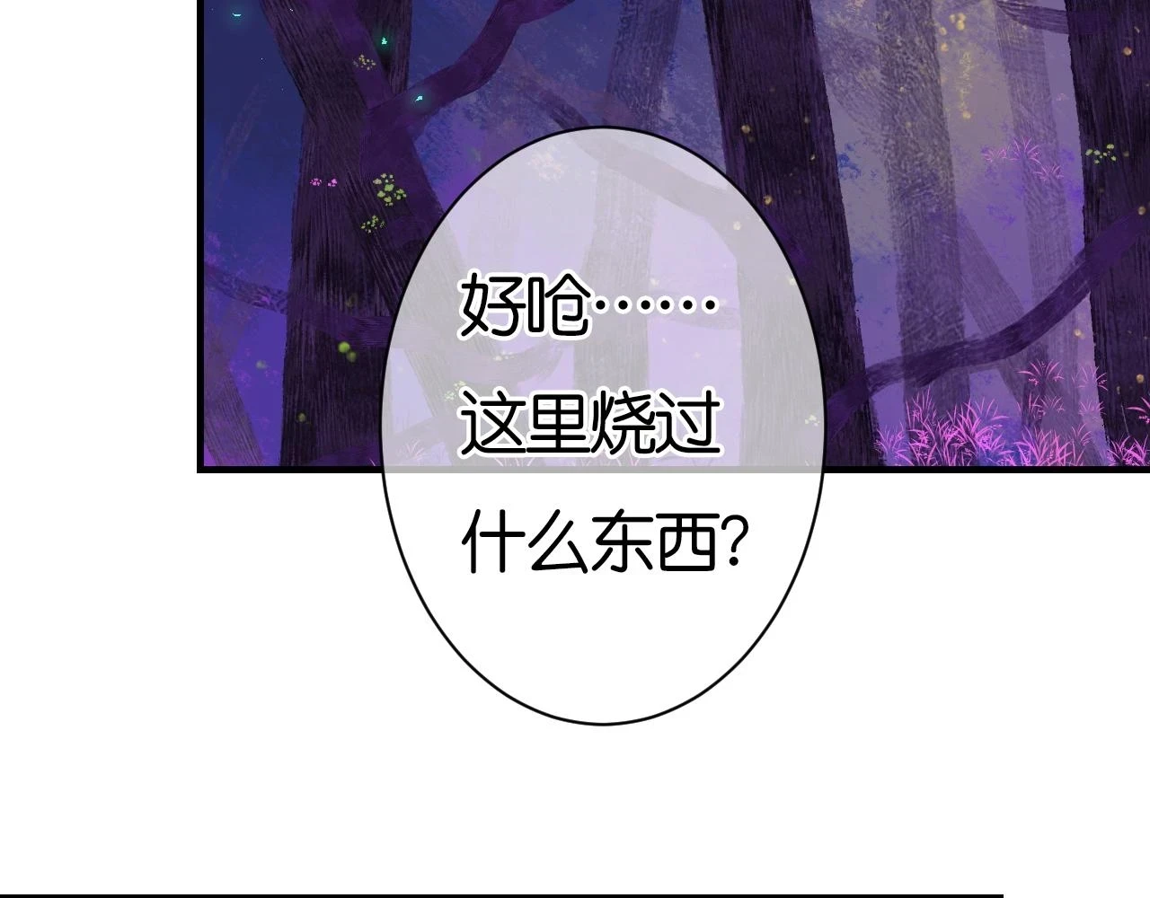 34-闲聊36
