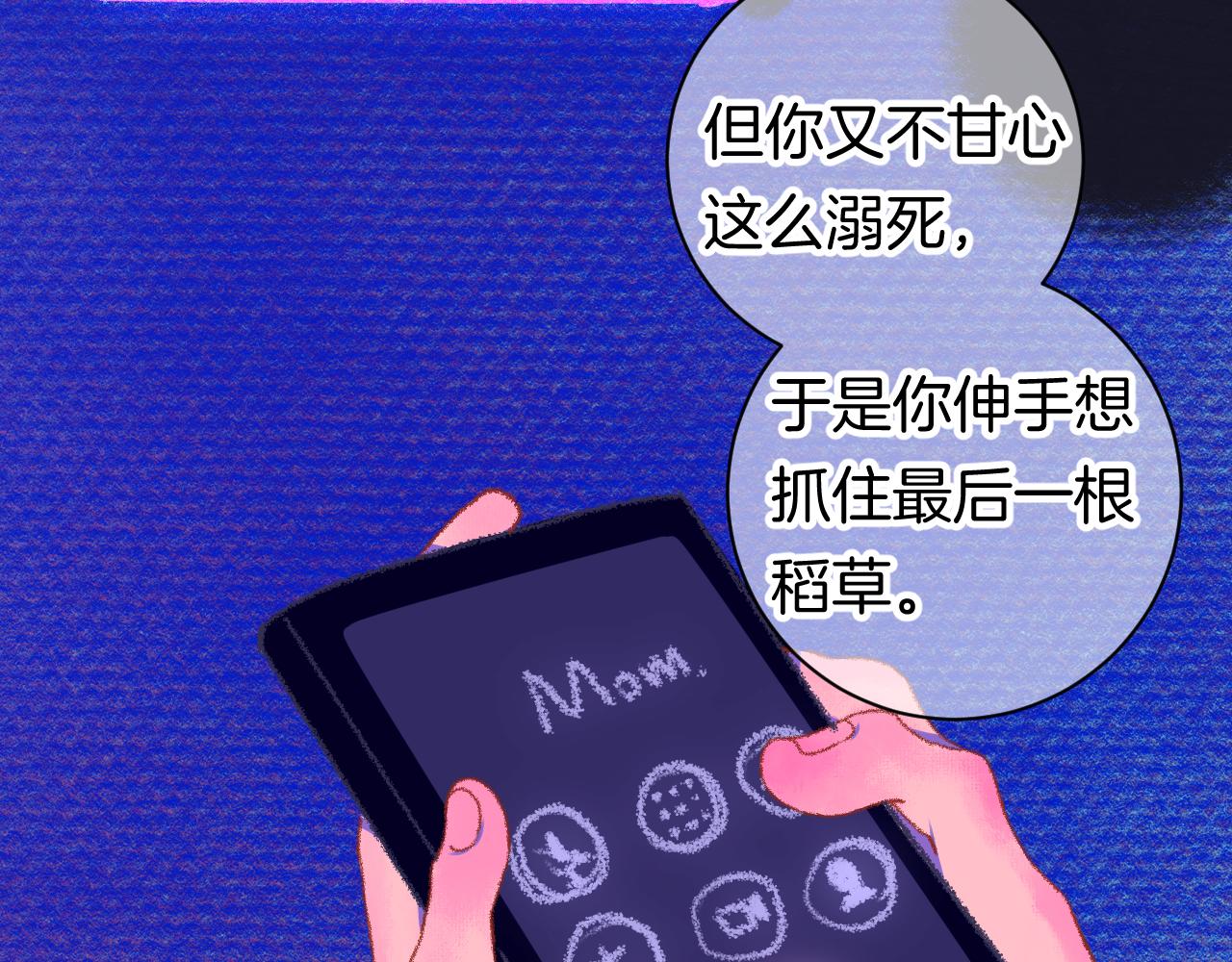 10-走马灯101