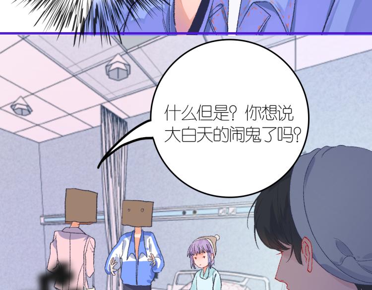 3-决心131