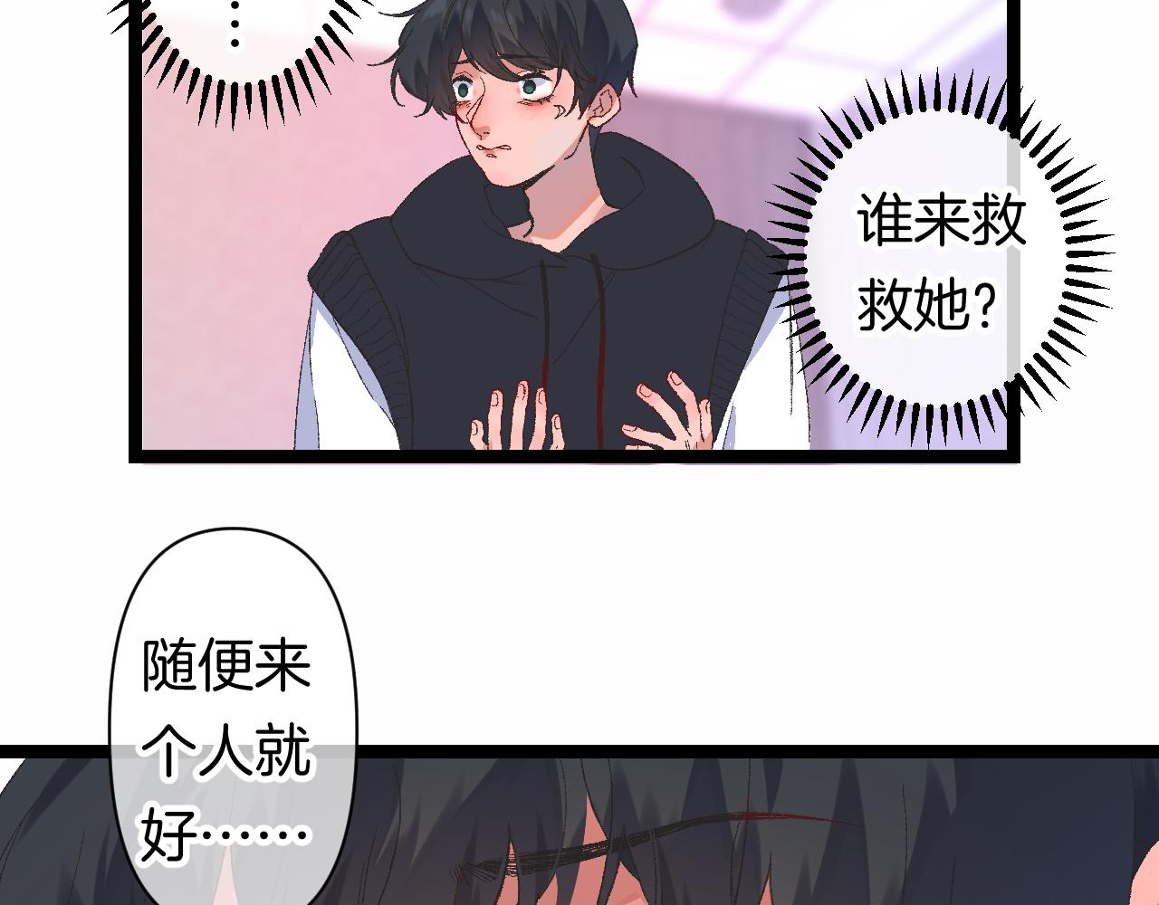 9-告别117