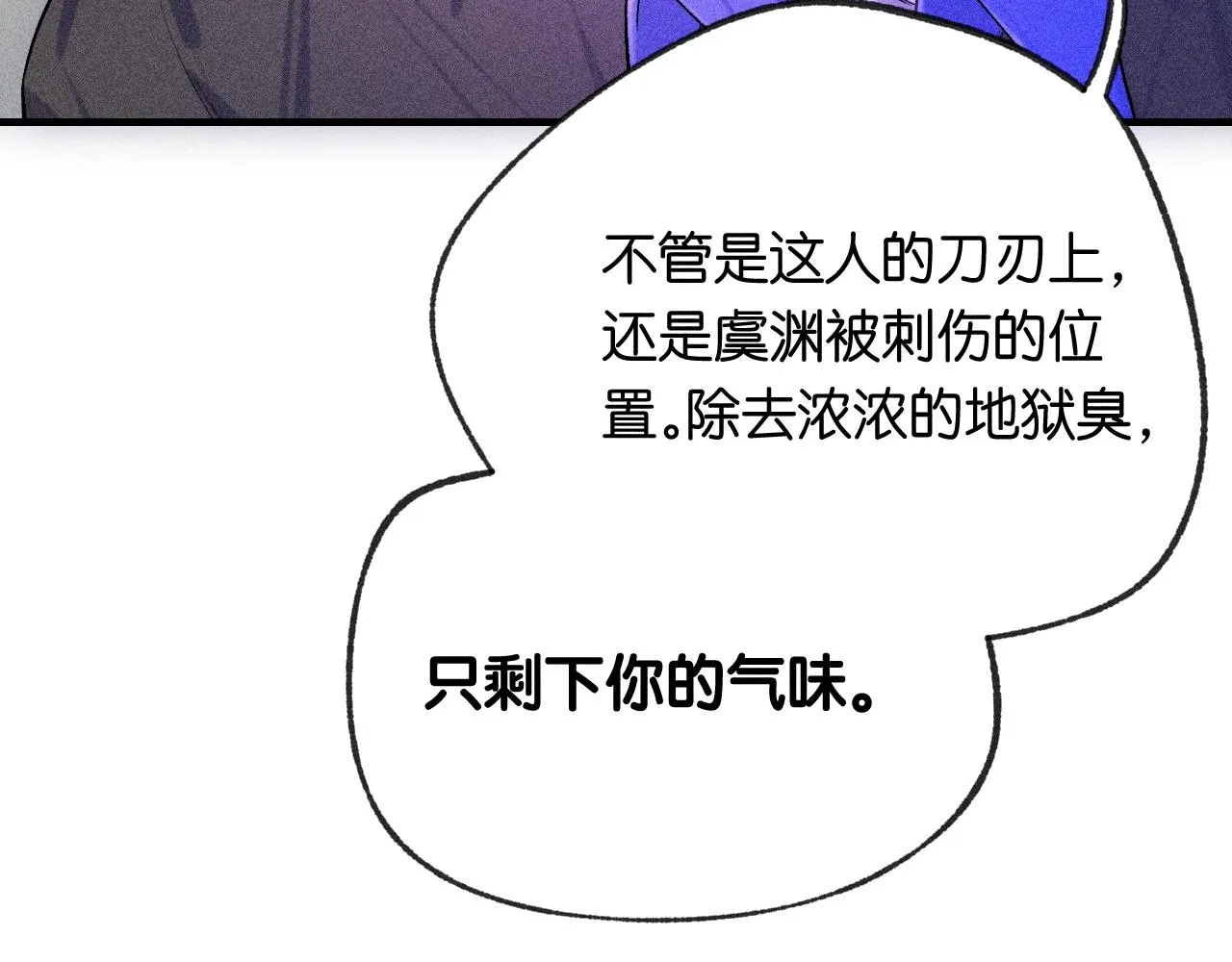 46-疑罪46