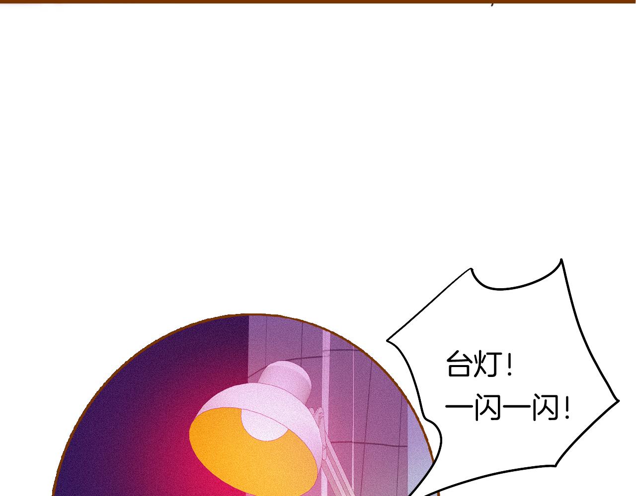19-向记者求助81