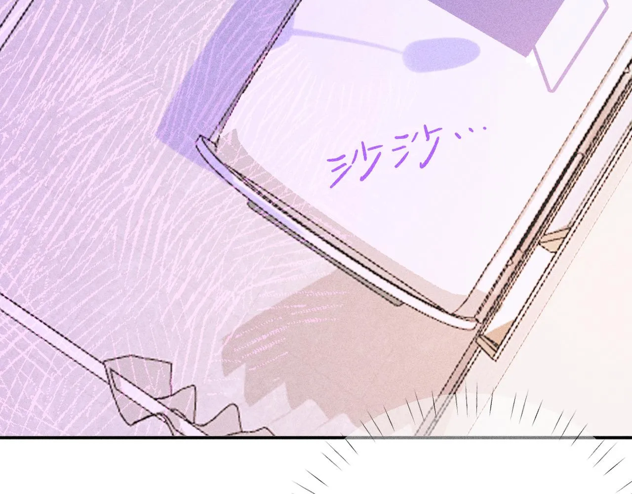 43-相遇117