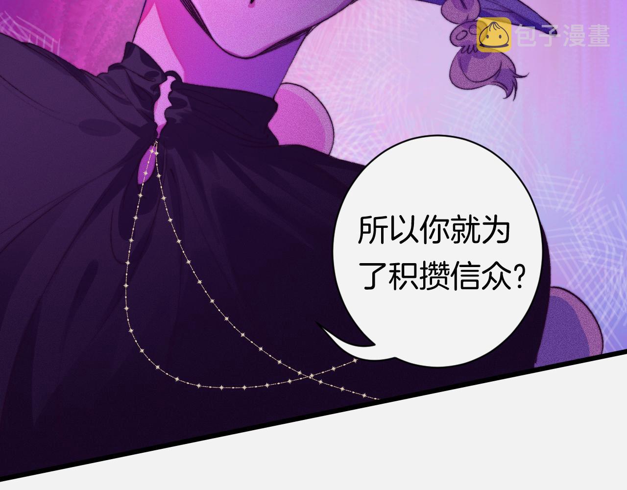 27-第一位客人124