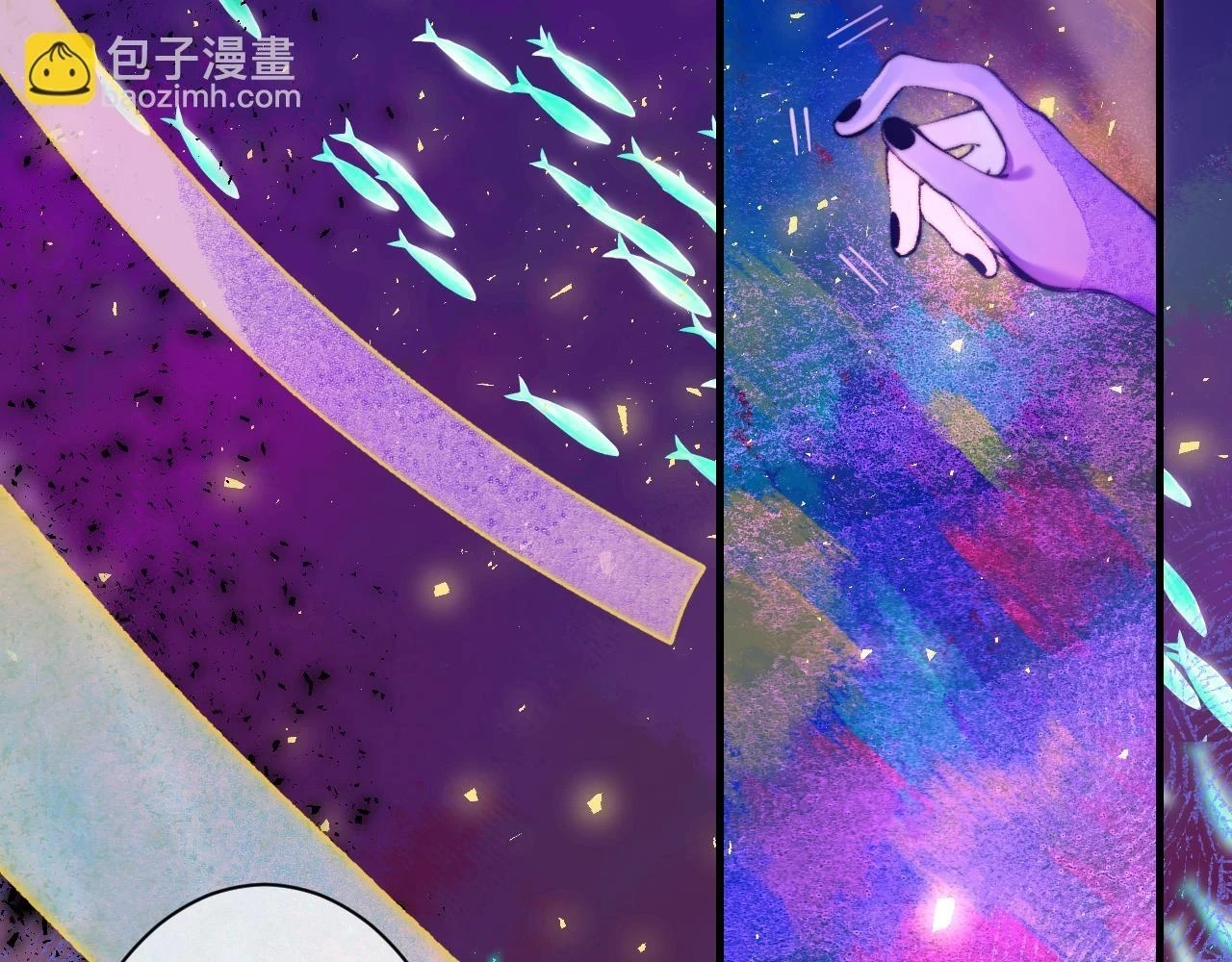 34-闲聊96