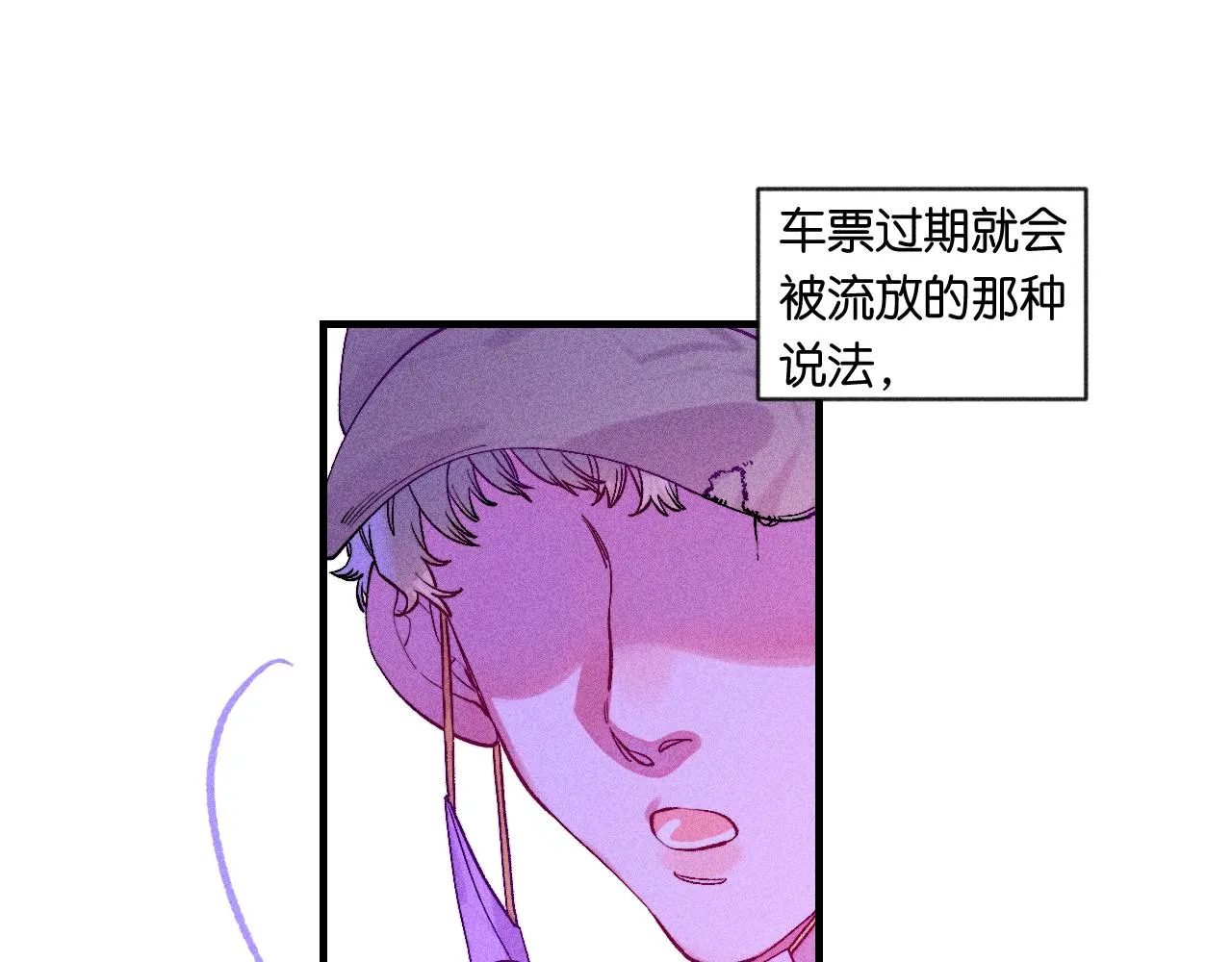 46-疑罪108