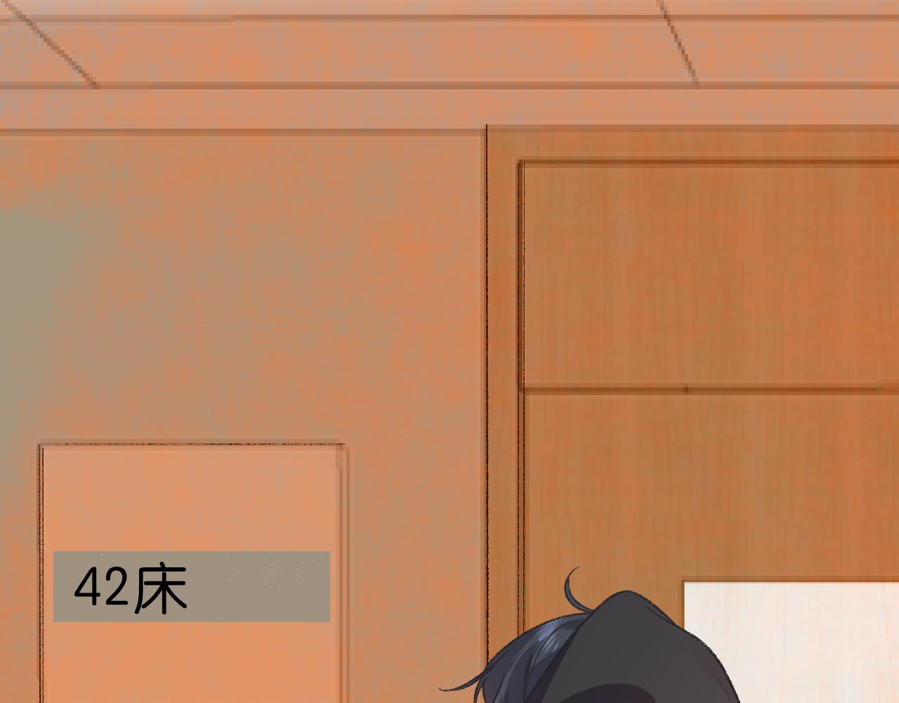12-梦的启示录75