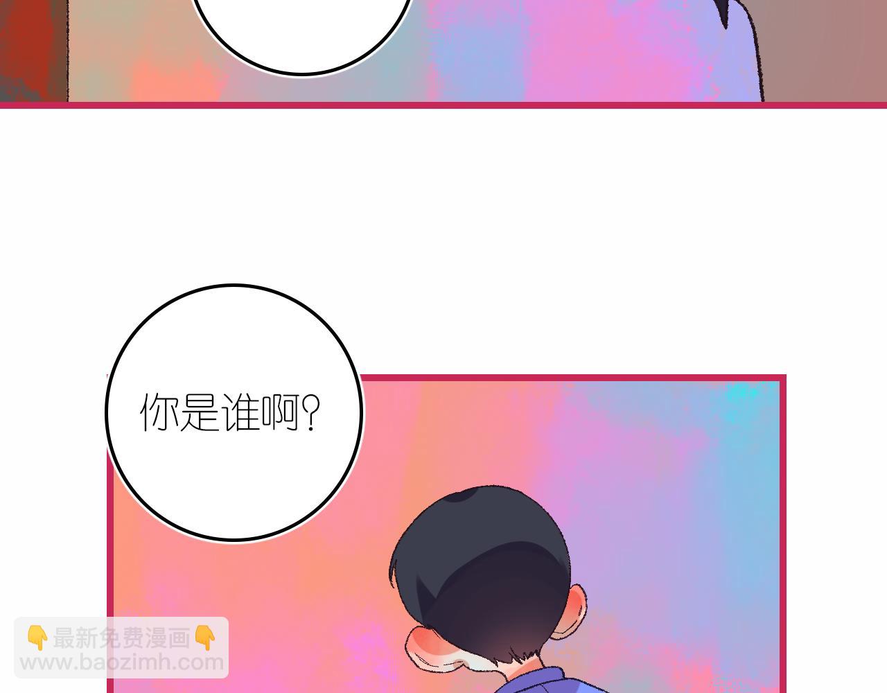 6-逃亡所闻33