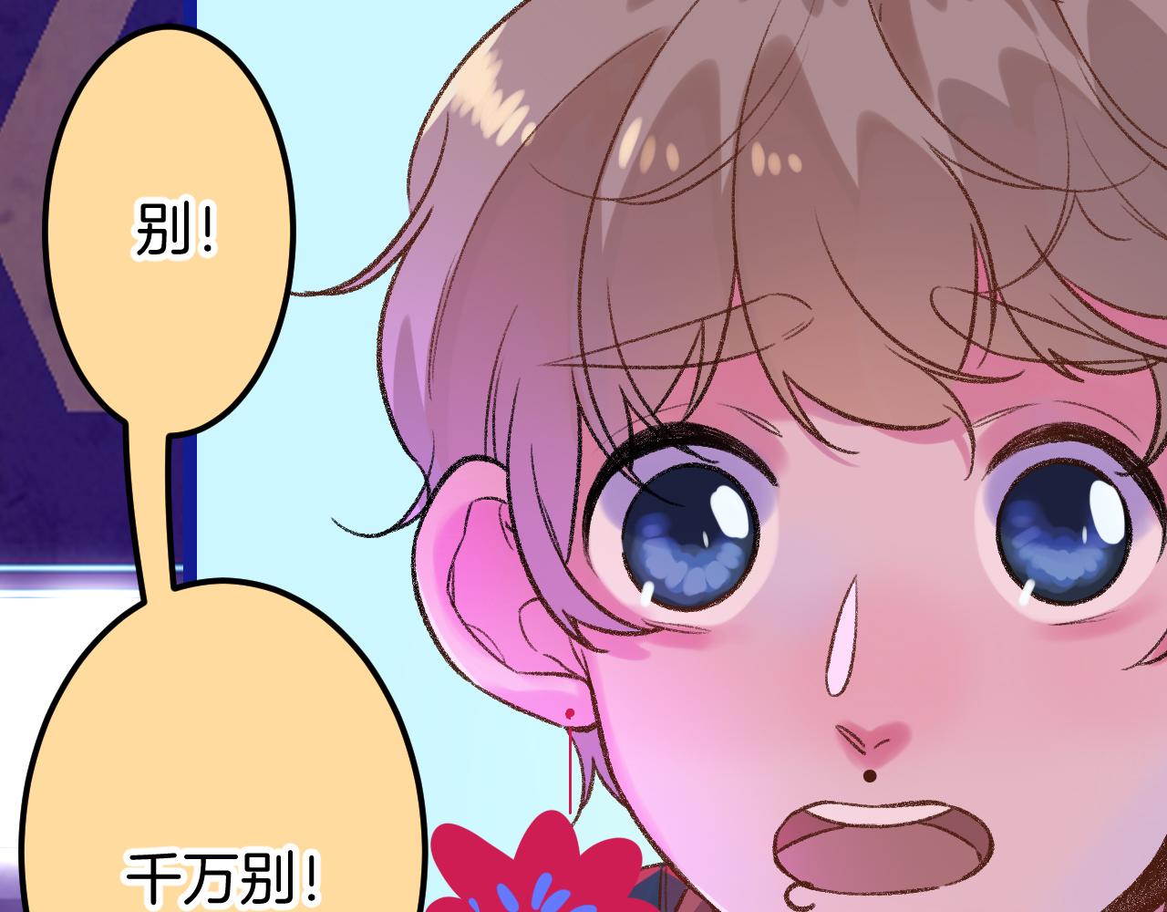 15-三个愿望129