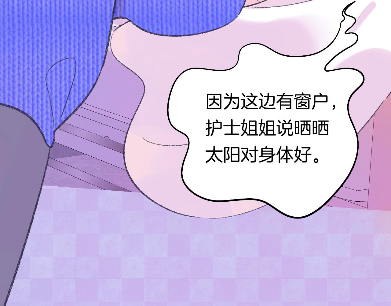 18-合作的邀约5