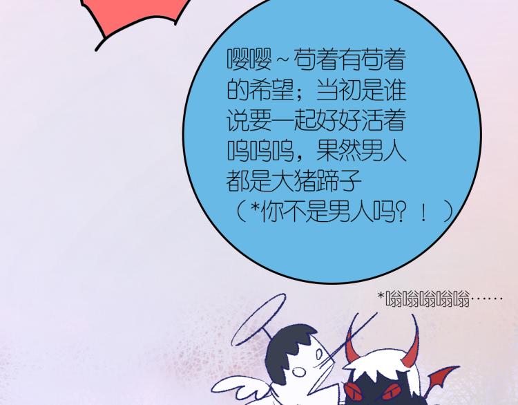3-决心70