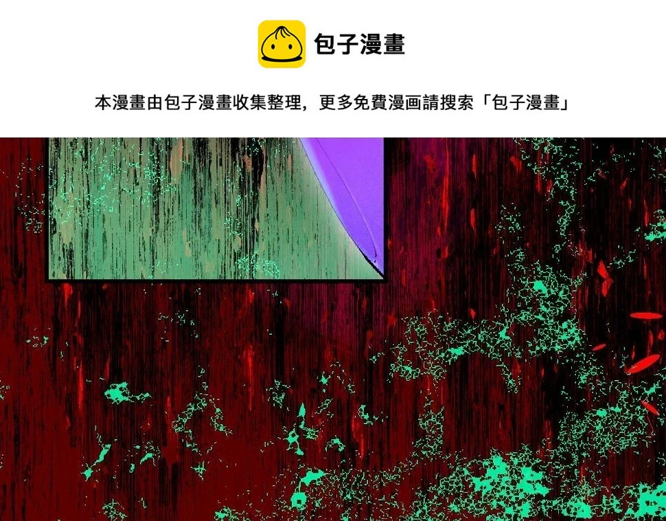 37-脐带绕颈1