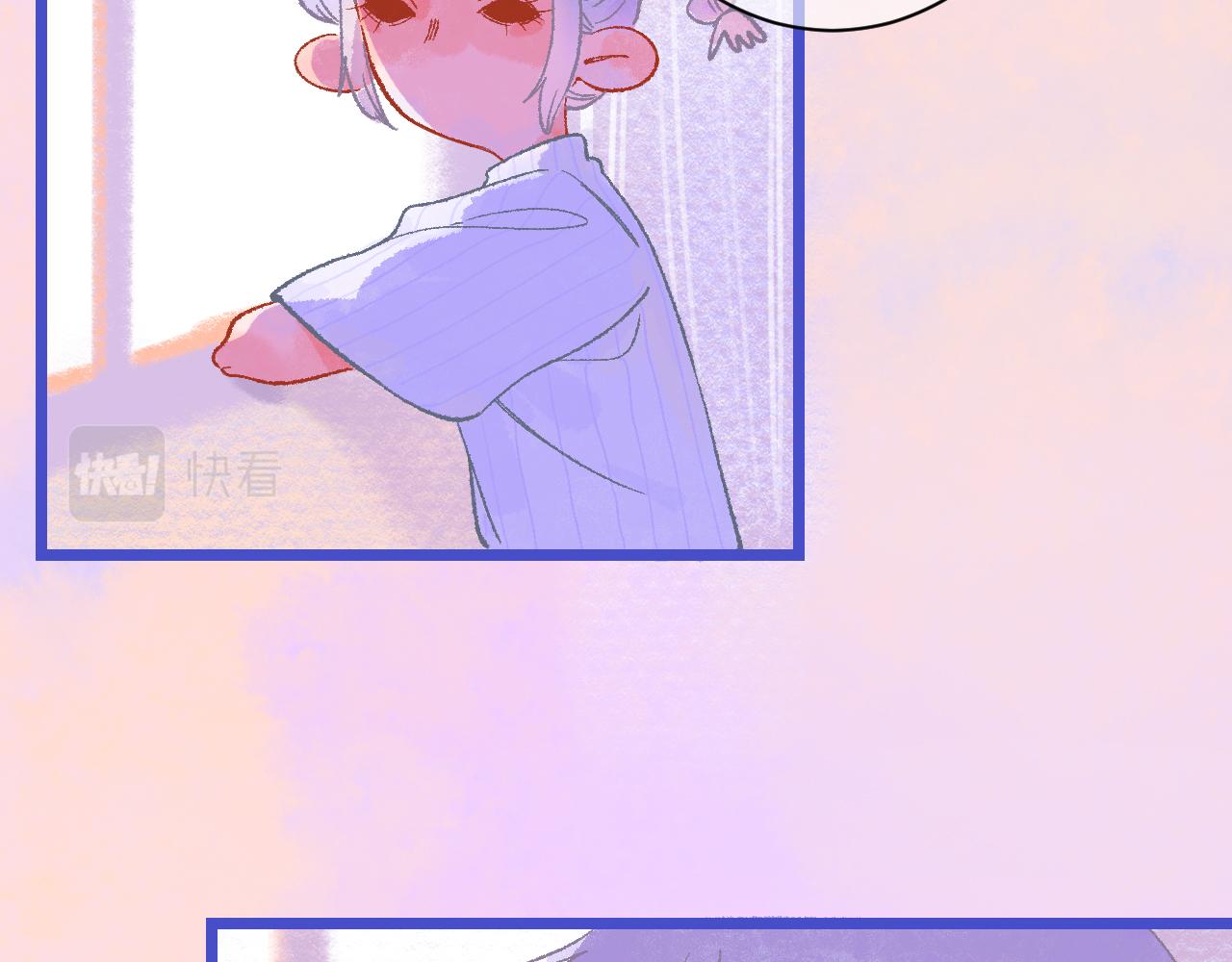 20-童话凿开一个口26