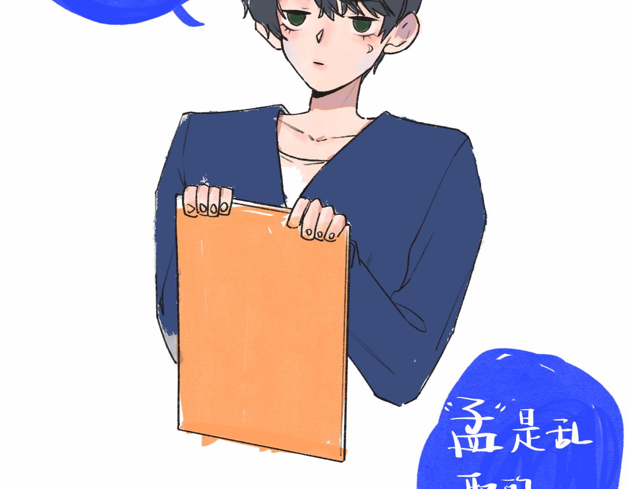 7-天国的盛会169