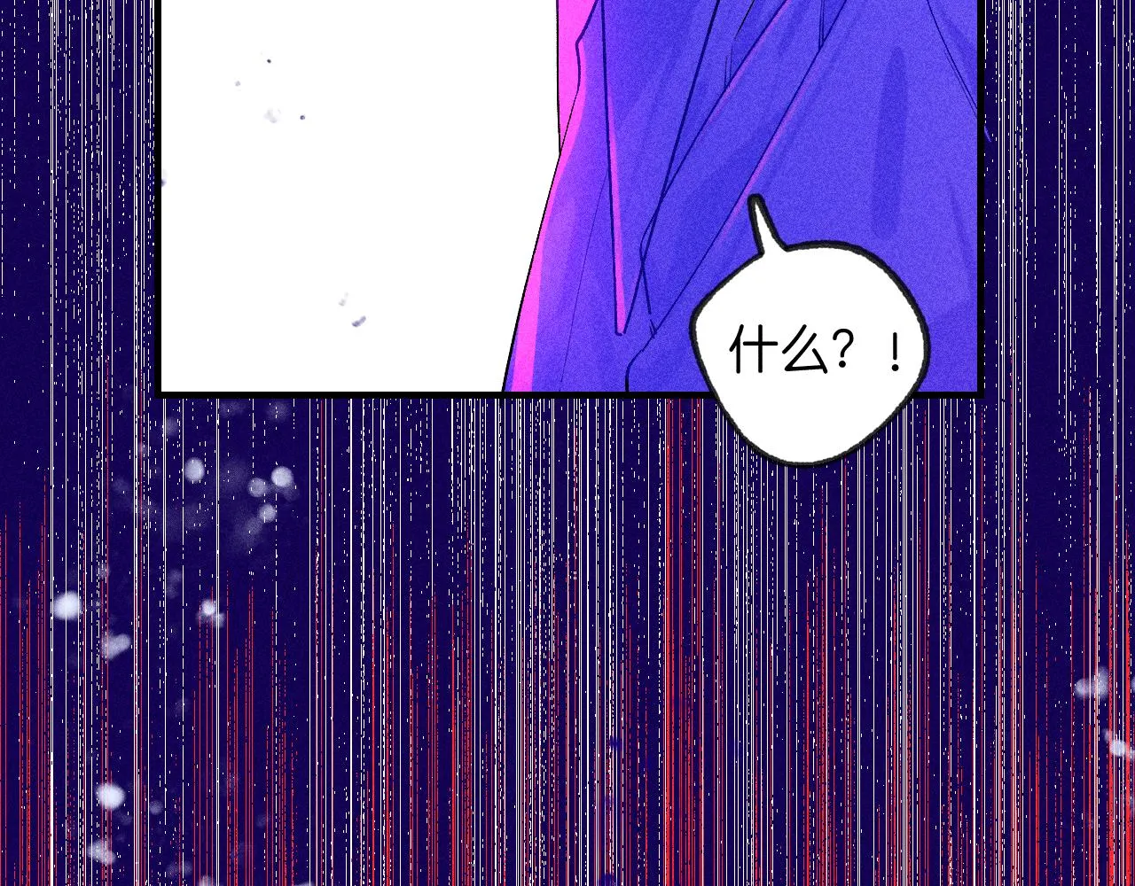 46-疑罪56