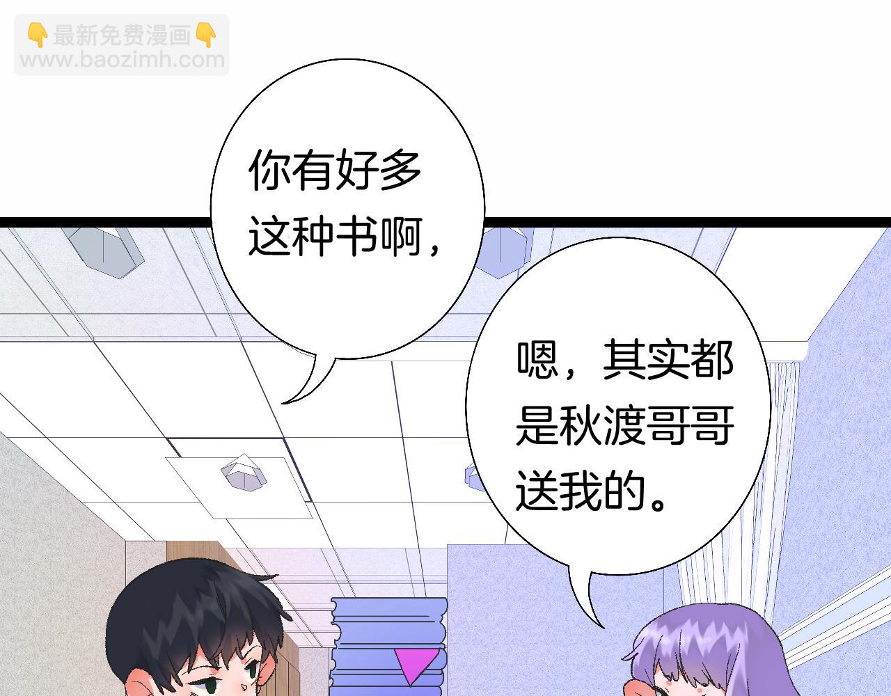 9-告别31