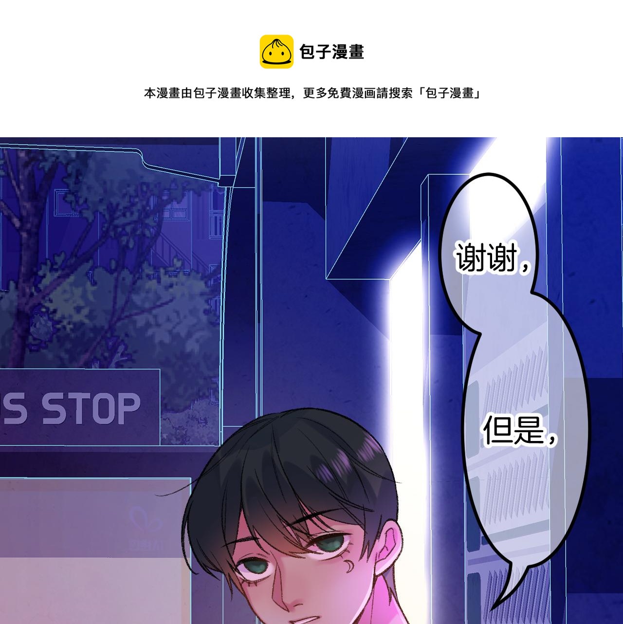 15-三个愿望124