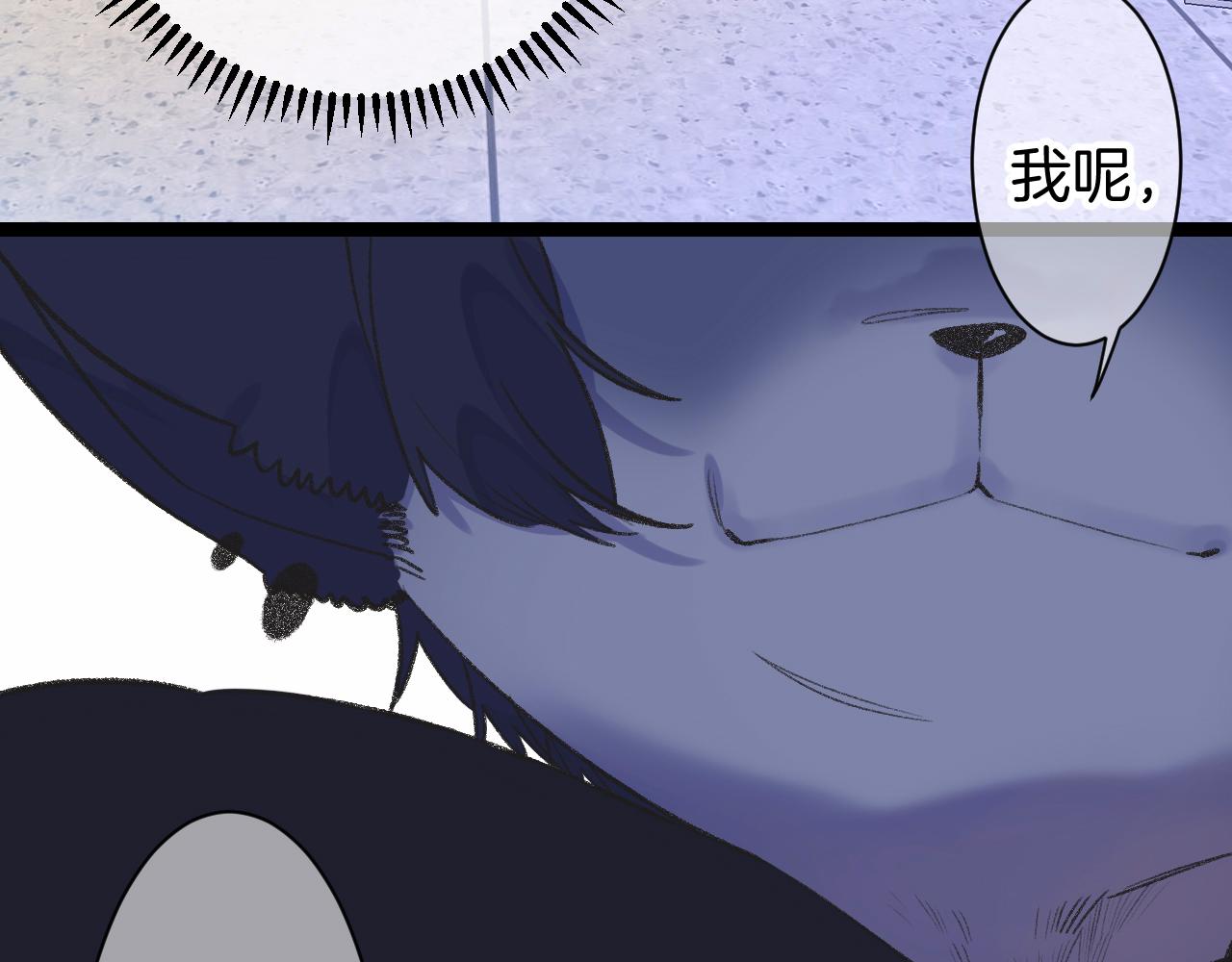14-向未来的邀请函119