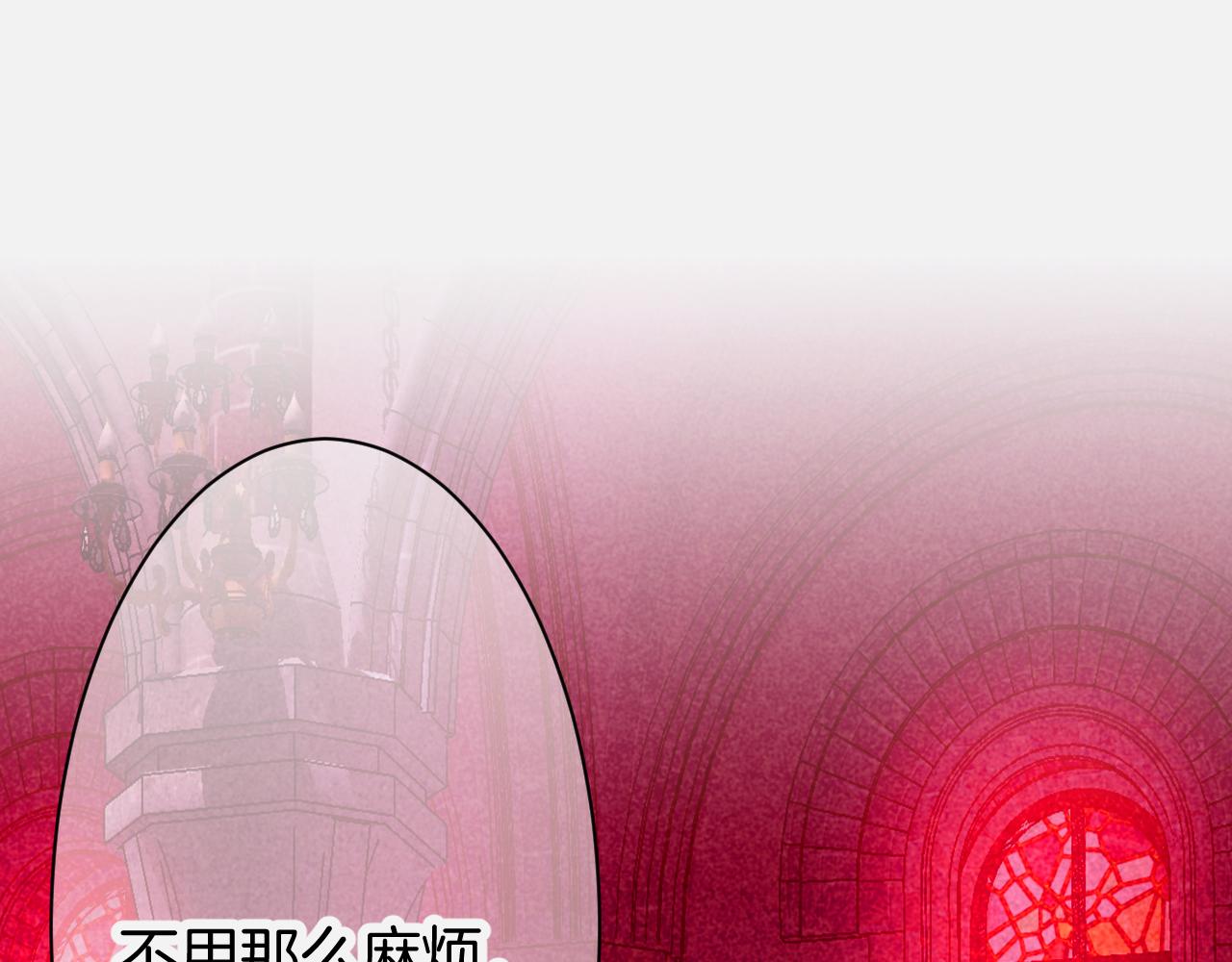 27-第一位客人15