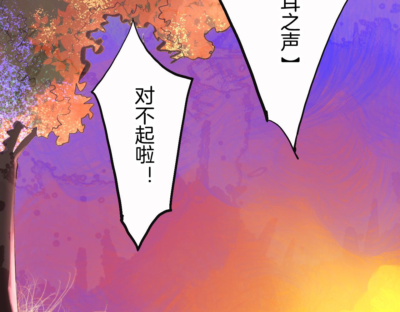 23-崔袁启的一天139