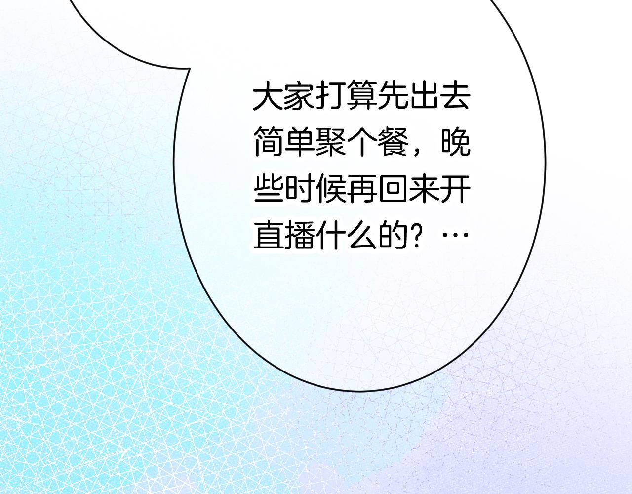 24-拥有好运的理由57