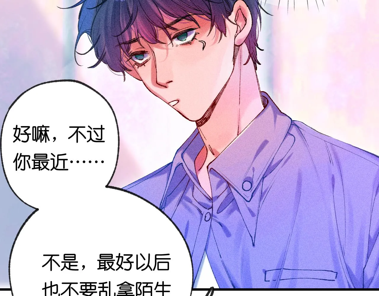 39-乌鸦的礼物与不速客85