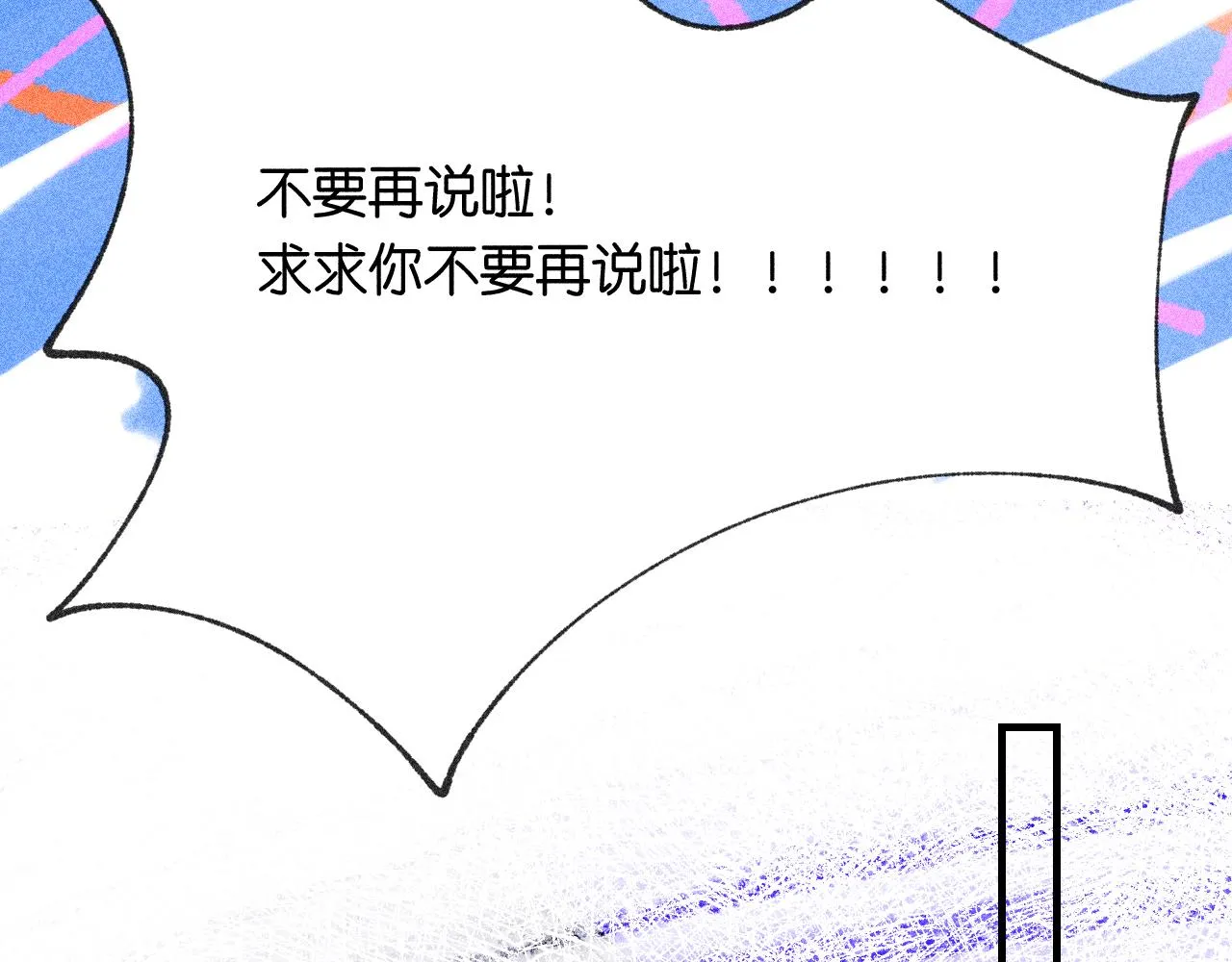 42-代68