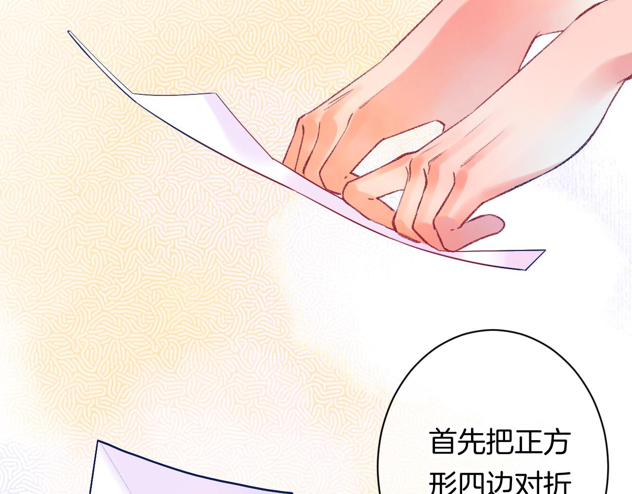 18-合作的邀约94