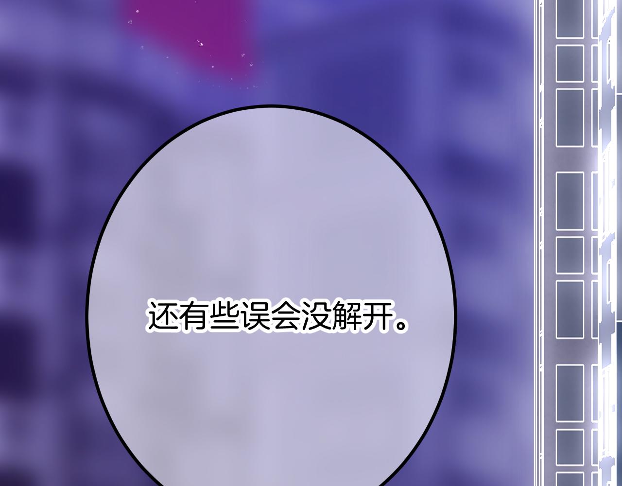 15-三个愿望153