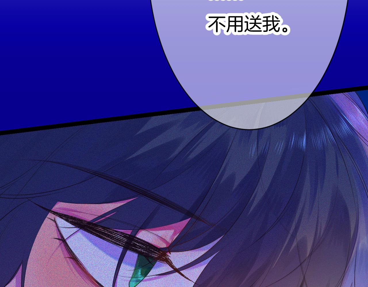 24-拥有好运的理由85