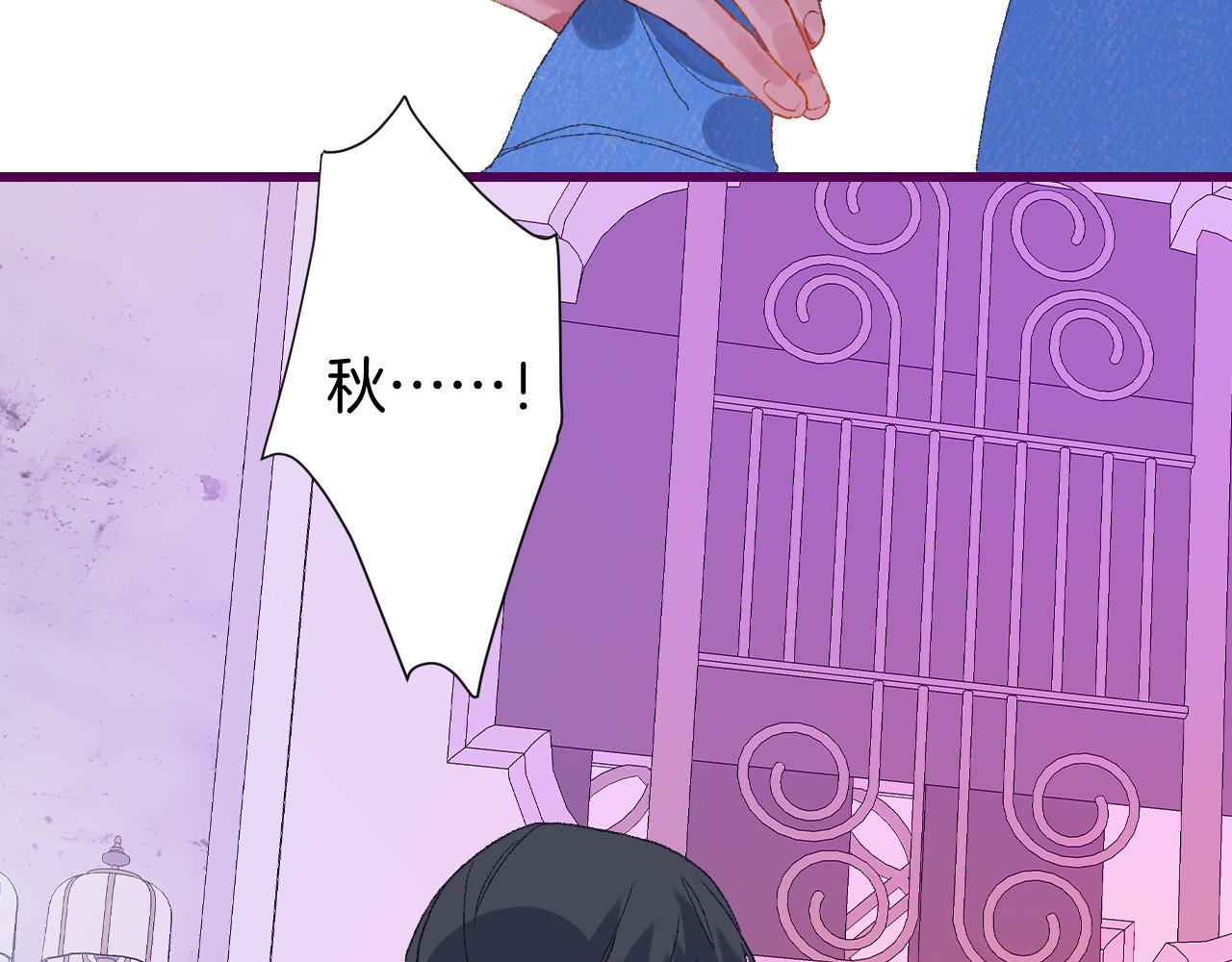 8-审判日134
