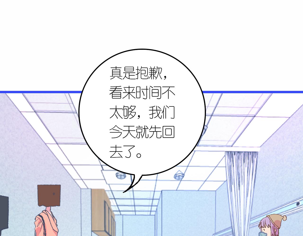 4-鬼的存在性质44