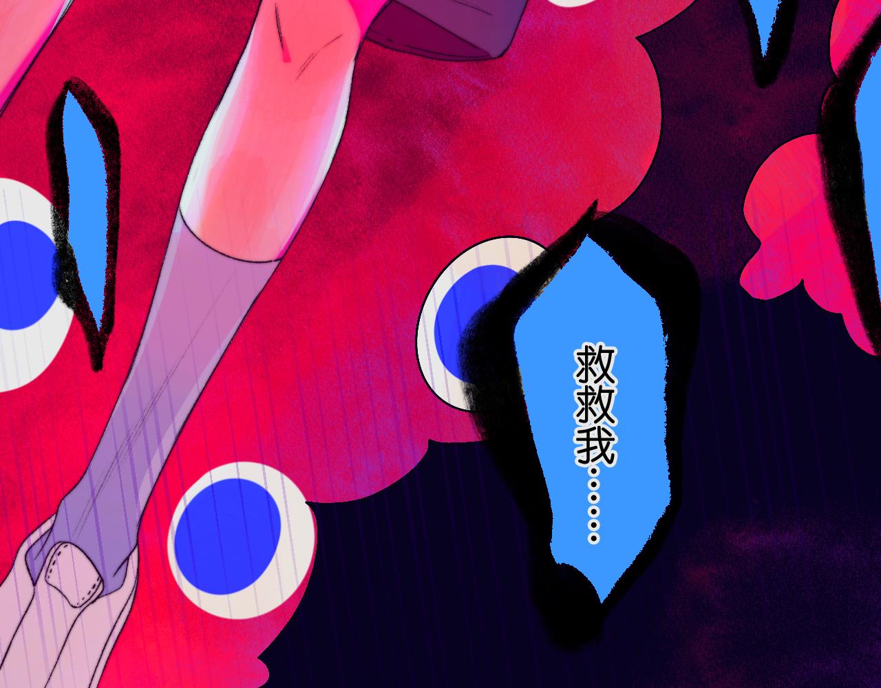 27-第一位客人79