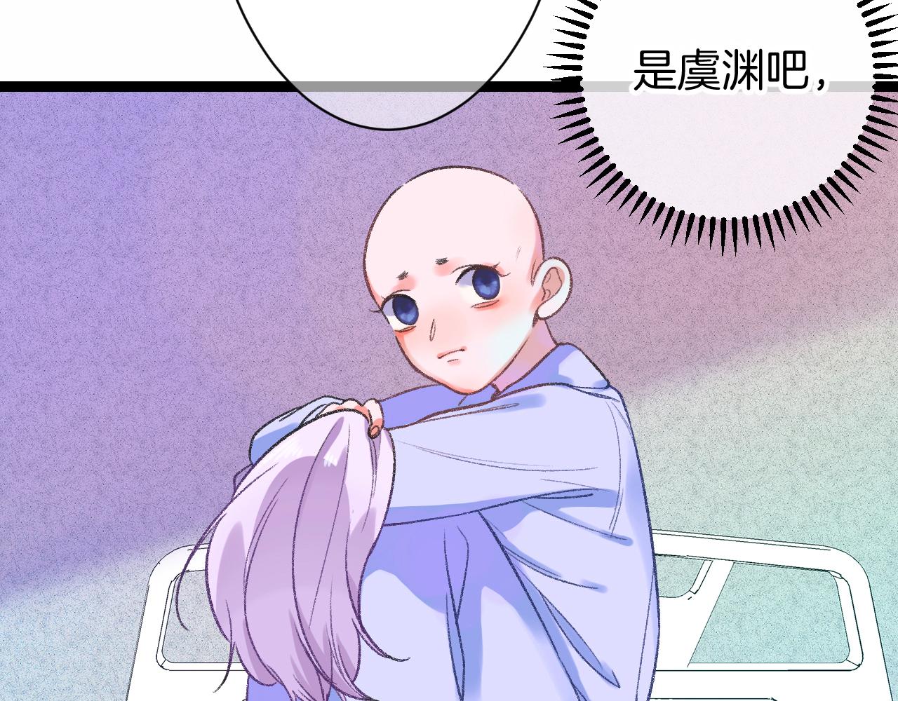 14-向未来的邀请函121
