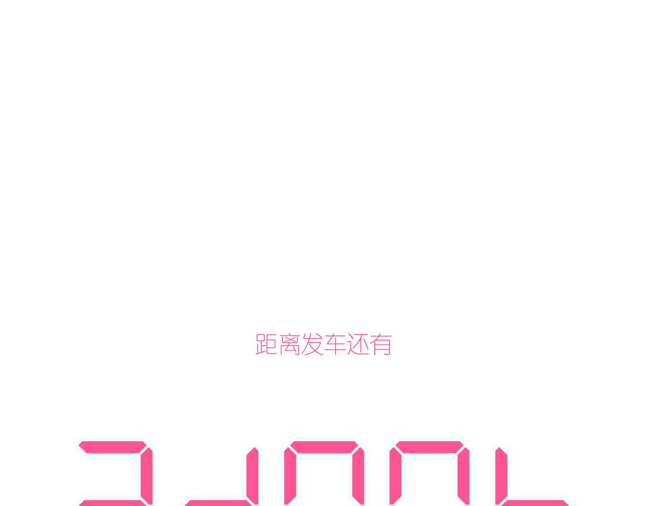 21-小小的成长140
