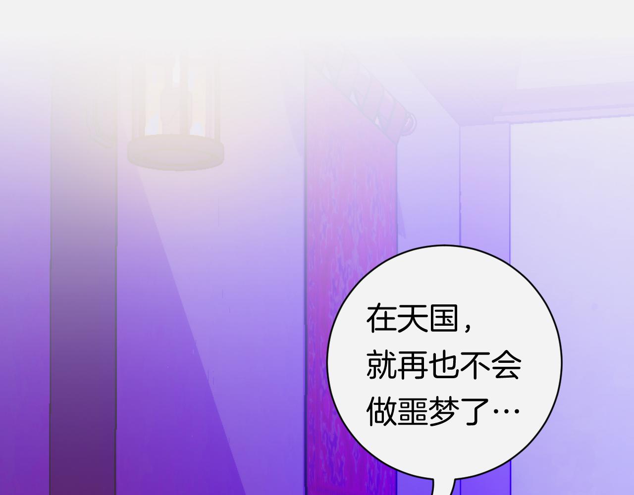 27-第一位客人99