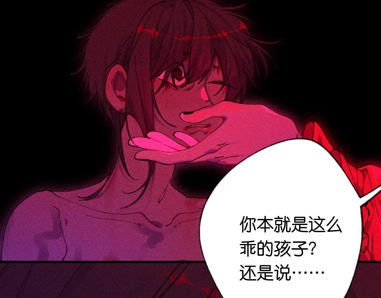 45-暴力循环68