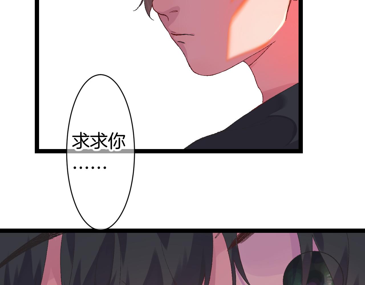 9-告别98