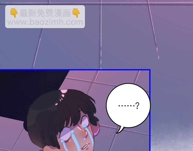 2-有关过去与现在的请求86